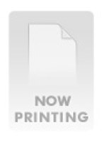 【2wdi00019】｜ドリシャッ！！