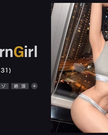 【h_1711maan00977】水端あさみ｜【NTR趣味旦那の前で妻をハメる】マゾなスレンダー美女を旦那の前でハメまくり！激しめイラマで喉奥刺激！さらに手マン膣奥も刺激して大量潮吹きw変態コス装着で興奮MAX！中出し＋顔射でマーキング完了ッ！！【PornGirl】【asami】 水端あさみ