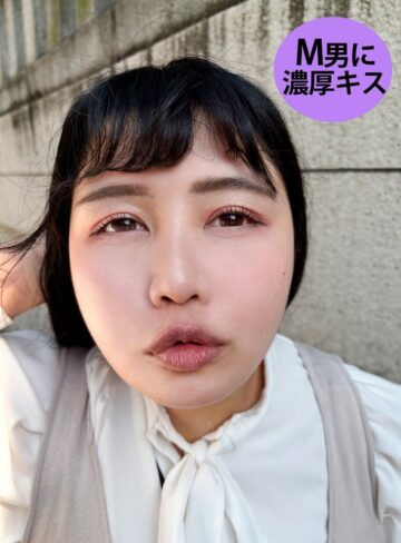 【h_1651kist0200004】｜M男が街中で女性に声をかけてキスさせてもらう 社員食堂アルバイト みのりちゃん