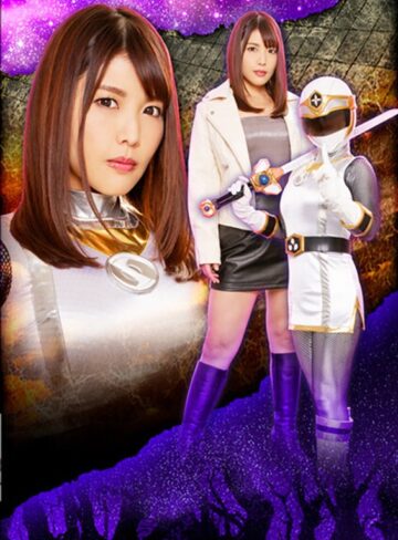 【h_173ghkr00096】新村あかり｜ヒロイン気絶陥落 疾風怒濤シャドウストーム 新村あかり