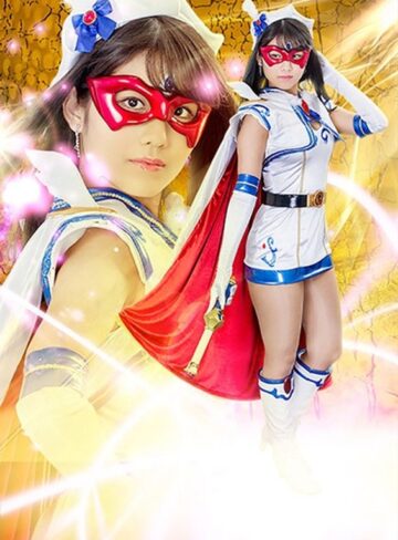 【h_173ryoj00010】神宮寺ナオ｜ヒロイン陥落Vol.110 魔法美少女戦士フォンテーヌ ～美しい花が散るときに～ 神宮寺ナオ