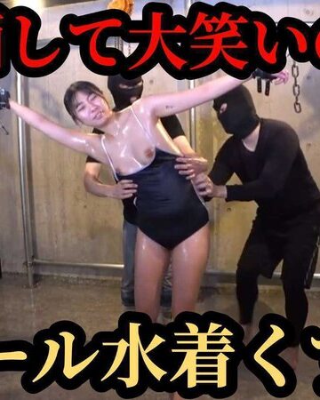 【h_1834tk00115】片寄しゅうか｜【水着×ローション×くすぐり】「いやぁっ！指っ…指がぁっ…！」耐えたら終わりの甘い時間。片寄しゅうか、3秒も持たないカウントダウン